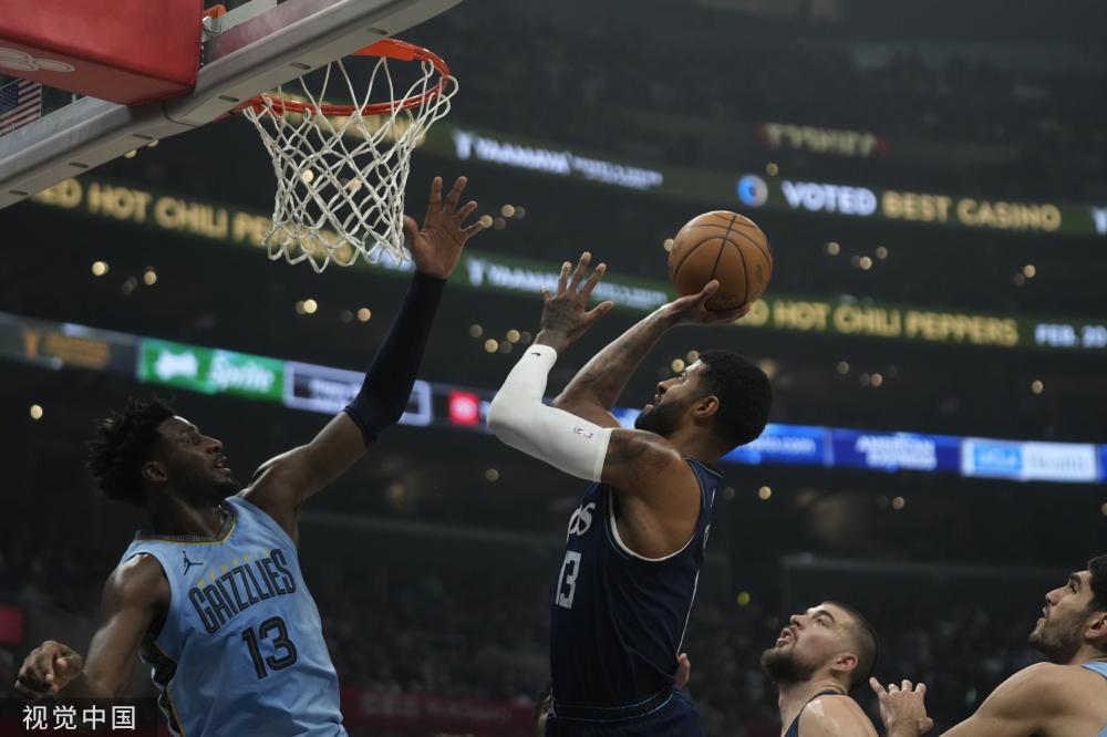 体和球迷圈 体和球迷圈