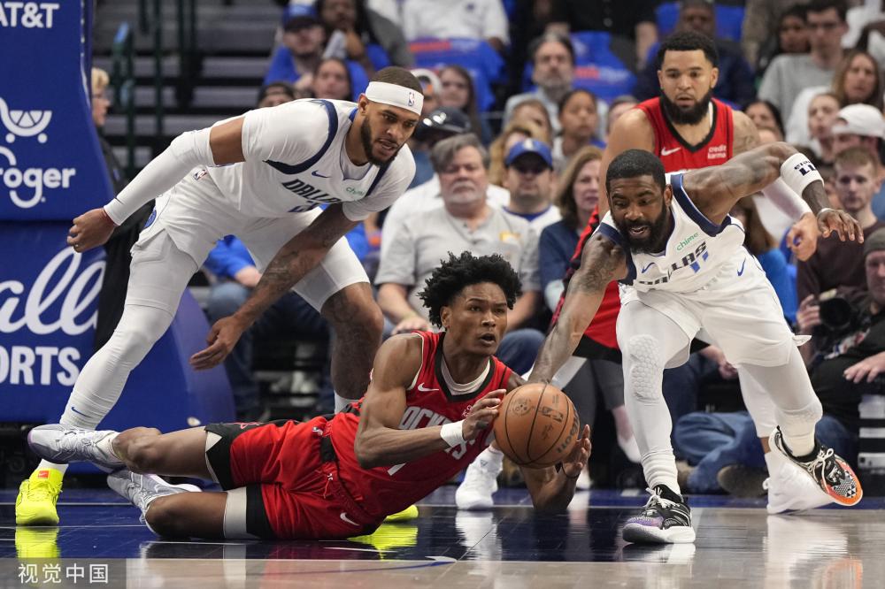 孔塞桑所做 孔塞桑所做